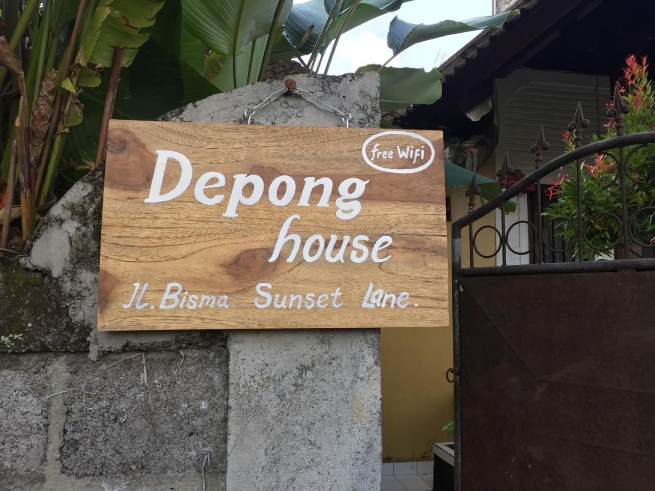 Apartamento Depong House Ubud Exterior foto